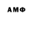 МЕТАДОН белоснежный ancholight