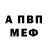 Метадон белоснежный Dahor Skill