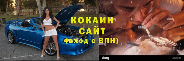 не бодяженный Верея