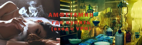 мдпв Лабытнанги
