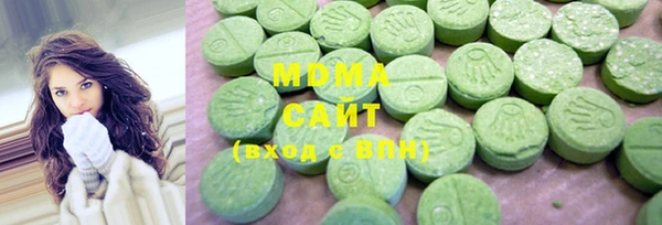 mix Ладушкин