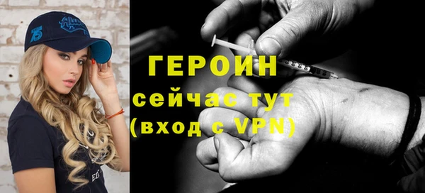 не бодяженный Верея