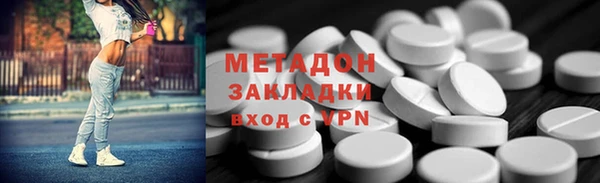 jwh Новый Уренгой