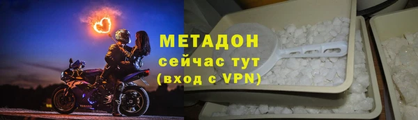 стаф Лиски