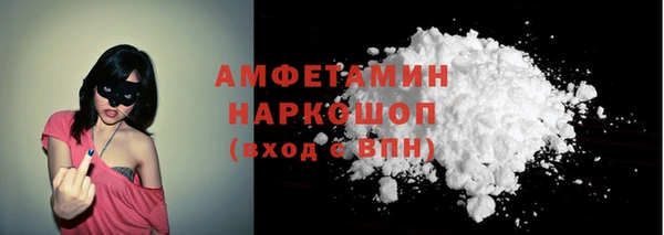 стаф Лиски