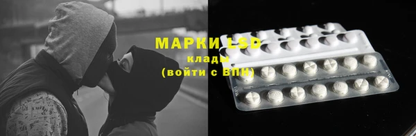 мефедрон мука Верхнеуральск