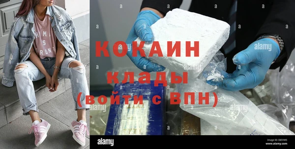 кокс Лагань