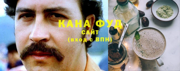 не бодяженный Верея