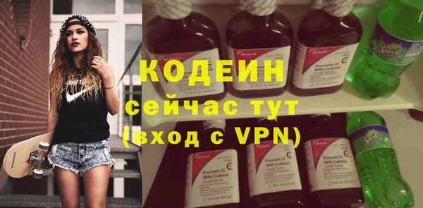 не бодяженный Верея