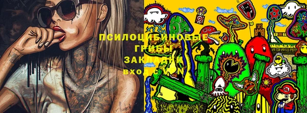 не бодяженный Верея