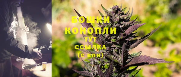 кокс Лагань