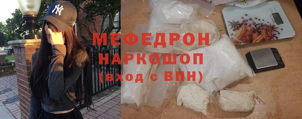 кокс Лагань