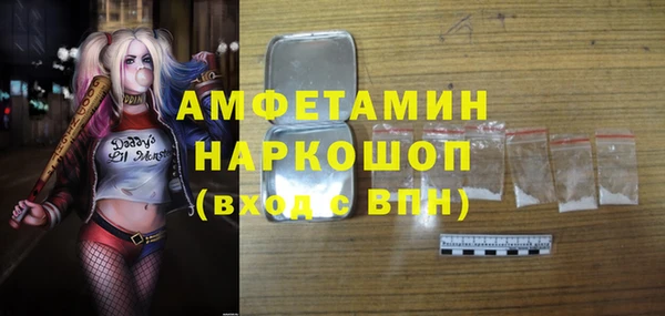 mix Ладушкин