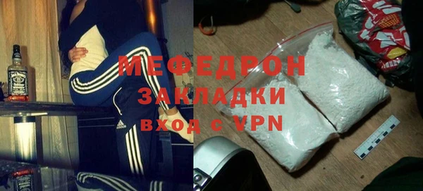 mix Ладушкин