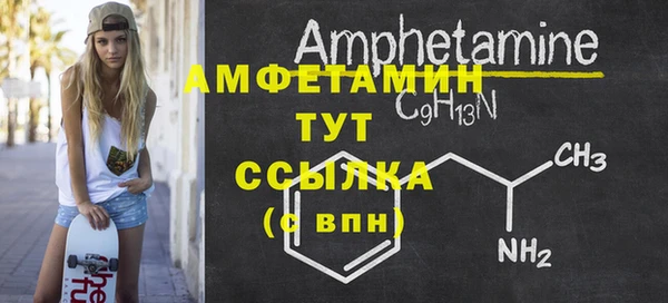 кокаин Лихославль