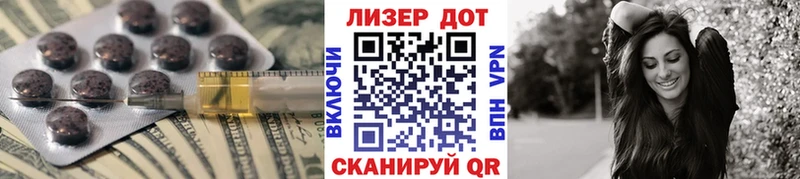 дарк нет официальный сайт  Горбатов  Лсд 25 экстази кислота  наркота 